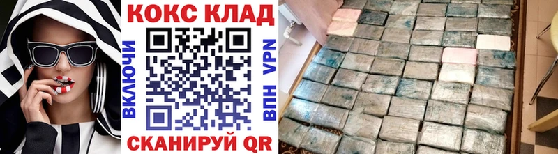 Гашиш Княгинино