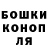 Метадон мёд Dinka Dinka