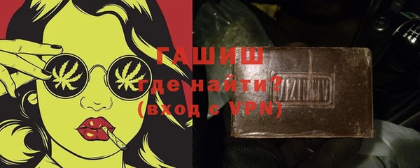 метадон Абдулино