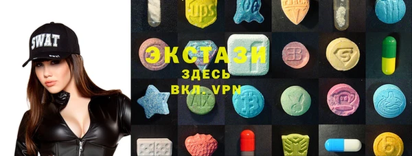 твердый Абаза