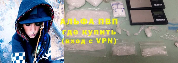 хмурый Киреевск