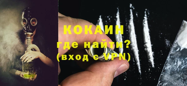 прущие крисы Иннополис