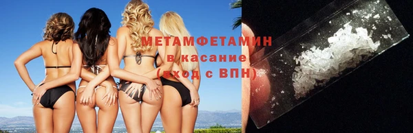метадон Абдулино
