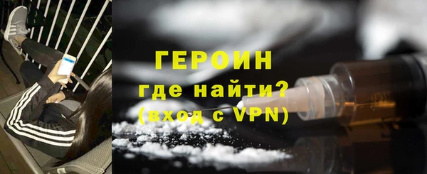 метадон Вязьма