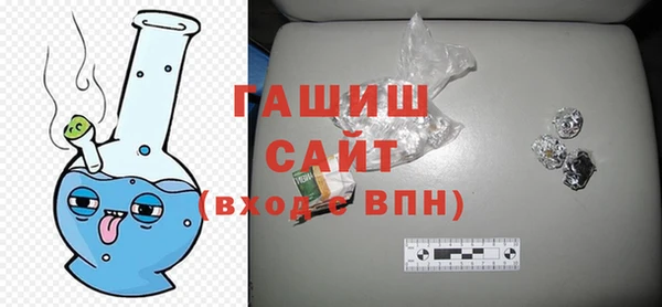 эйфоретик Пестово