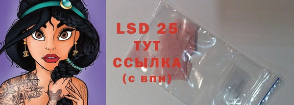 метадон Абдулино