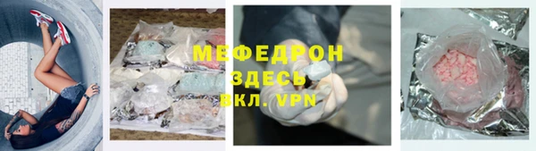гашишное масло Покачи