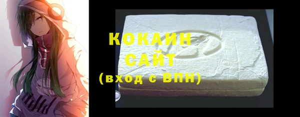 СК Козловка