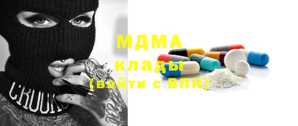 ешки Инсар