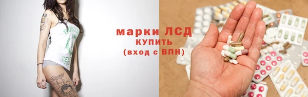 мяу мяу мука Абинск