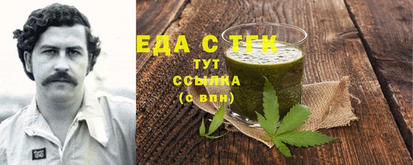 мяу мяу мука Абинск