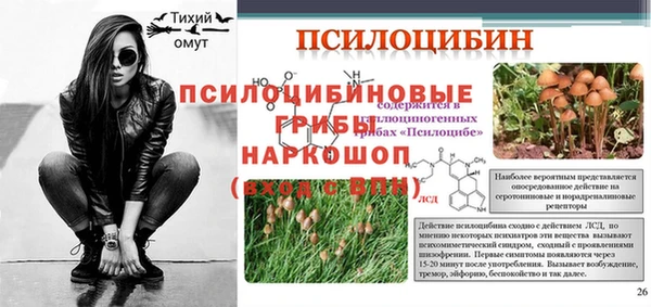 каннабис Переславль-Залесский