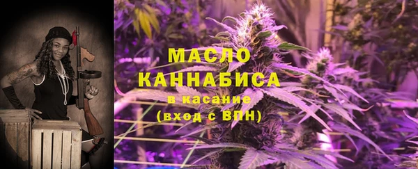 марки lsd Покровск