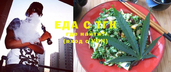 марки lsd Покровск