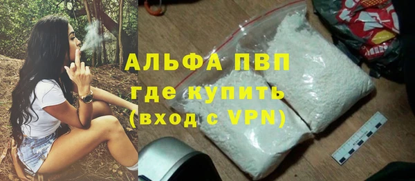 прущие крисы Киренск