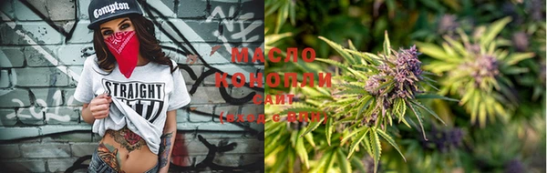 марки nbome Пересвет
