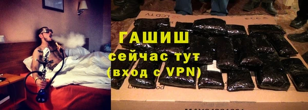мяу мяу мука Абинск