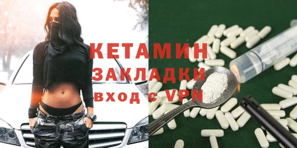 твердый Абаза