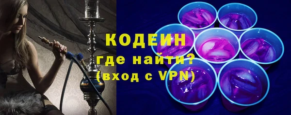 метадон Абдулино