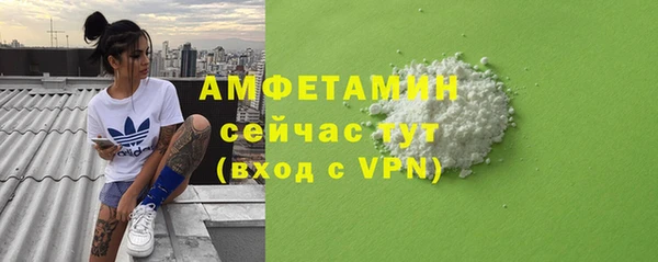 марки lsd Покровск
