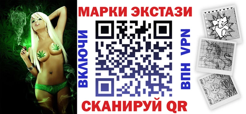 hydra ссылки Княгинино Марки N-bome 1500мкг