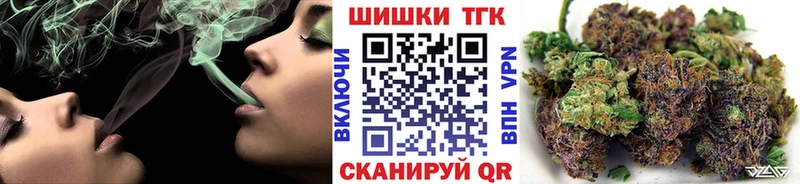 Каннабис гибрид  закладки  дарк нет наркотические препараты  Княгинино 
